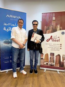 شركة جو تريب تورز توقع اتفاقية تعاون مع شركة “أسيل” لحجز الفنادق والنقل في مكة المكرمة