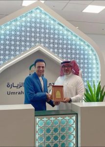مشاركة شركة جو تريب تورز  منتدى العمرة بالمدينة المنورة وتوقيع عقد الموسم 1447هـ